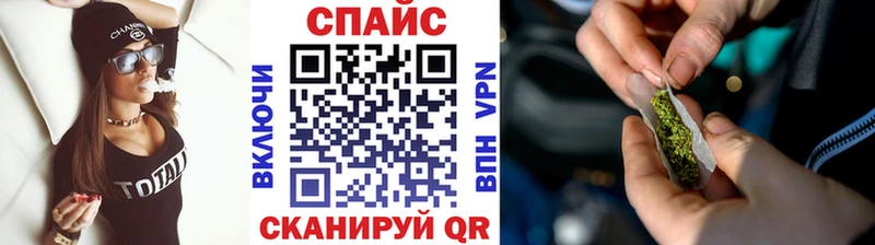 Купить закладки  Вологда  БУТИРАТ бутандиол 