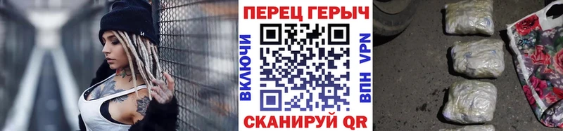 Купить где  Вологда  ГЕРОИН Heroin 