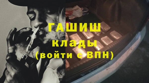 спайс Коряжма