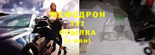 спайс Коряжма