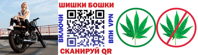 Марихуана сатива  Купить  Вологда 